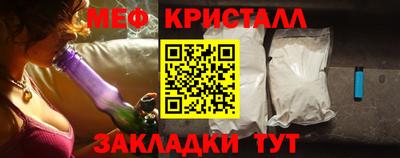 прущая мука Долгопрудный