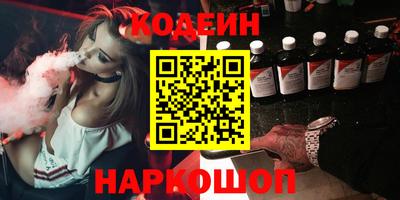 прущая мука Долгопрудный