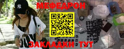 сатива Добрянка