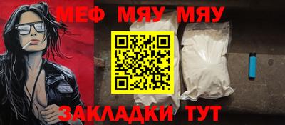 марки nbome Железноводск