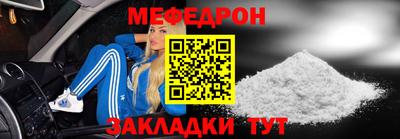 сатива Добрянка