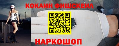 прущая мука Дмитров