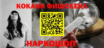 прущая мука Дмитров