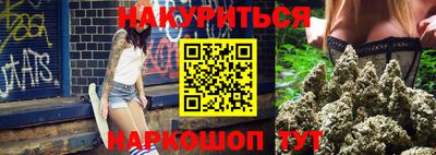 сатива Добрянка