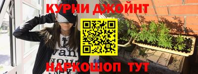 MESCALINE Железногорск