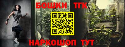 прущая мука Дмитров