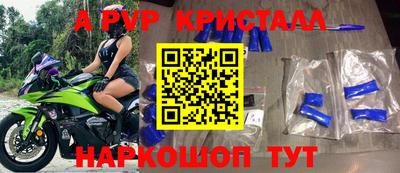 прущая мука Долгопрудный