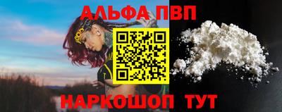 прущая мука Дмитров