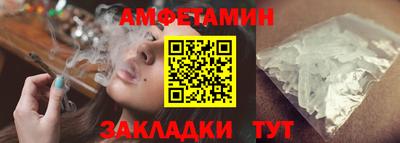 прущая мука Дмитров