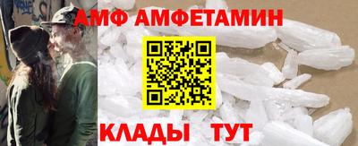 сатива Добрянка