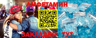 сатива Добрянка