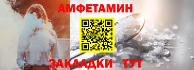 сатива Добрянка