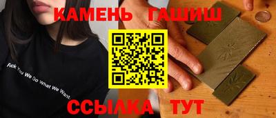 MESCALINE Железногорск
