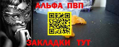 прущая мука Долгопрудный
