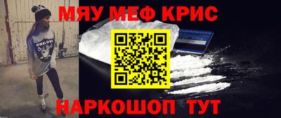 прущая мука Долгопрудный